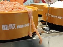 -龍歌自助小火锅(秦淮水游城店)