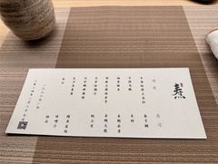 -焘