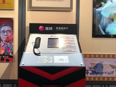 -广州市城市规划展览中心