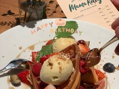 -翠贝卡&Mama Kelly Brunch Coffee(河西店)