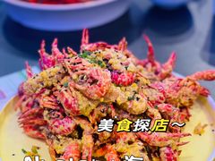 -虾乐园龙虾·夜宵(松江店)