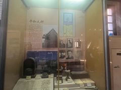 -均和墟历史街区-平和大押