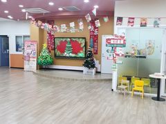 -吉的堡成长中心(五角场安波校区)