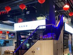 大堂-木屋烧烤(龙湖天街店)
