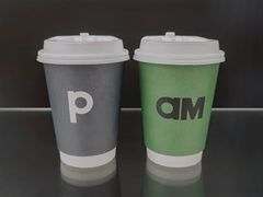 -Pam Coffee
