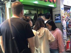 等位区-豪香里脊肉串(大中路店)
