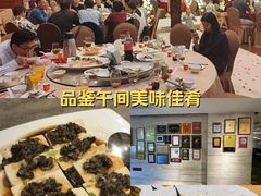 -广东胜利宾馆西关粤中餐厅