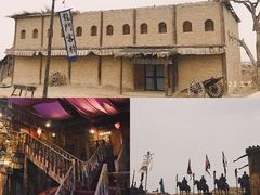 -镇北堡西部影城