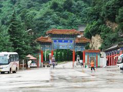 -陕西省红河谷森林公园