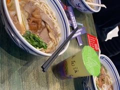 -鑫花溪牛肉米粉(苏州中心店)
