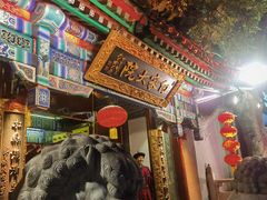 -白家大院·王府宫廷菜(苏州街店)