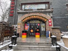 -申德勒加油站西餐厅(日坛路总店)