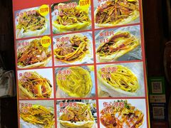 -小陈方酥锅盔(古城总店)