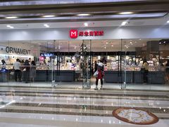 -万达广场(南京江宁店)