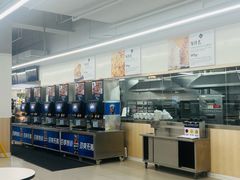 -山姆会员商店(上海浦东店)