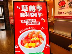 -龍歌自助小火锅(市南金茂湾店)