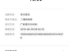 -镇南锅盖面馆(解放路店)