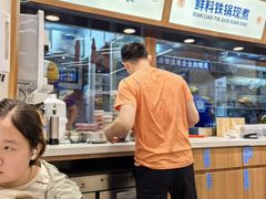 -粉小主·贵州酸汤牛肉粉(南京仙林金鹰店)