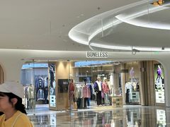 -方所(华润万象城店)