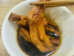 -一溜下