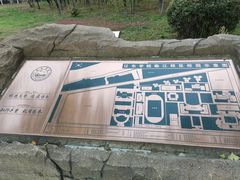 -辽东学院(南校区)
