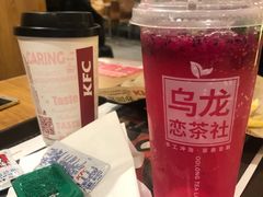 -肯德基(中心书城店)