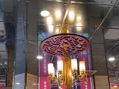 -津悦·正阳春烤鸭(红旗南路店)