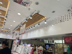 -美式眼镜·授权蔡司.依视路.尼康.豪雅.明月(人民广场店)