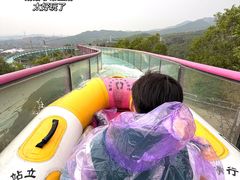 -盈香心动乐园