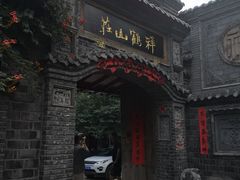 门面-老张烤羊(王哥庄店)