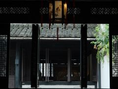 -绍兴鲁迅故里·沈园景区