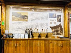 -张关合渣(航空大道店)