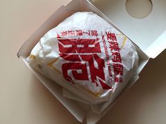 麥辣雞腿漢堡-麦当劳(百荣世贸商城店)
