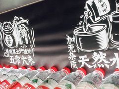 -太二酸菜鱼(福州泰禾店)