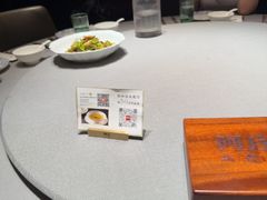 -阿庄新豫菜(通泰路店)