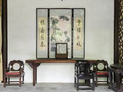 -何园