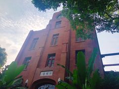 -之江大学-旧址