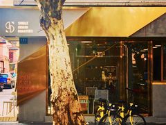 门面-KYO COFFEE(胶州路店)