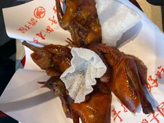 -鸽子侯·家宴·平价海鲜(绿地店)