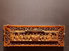 -南京市规划建设展览馆