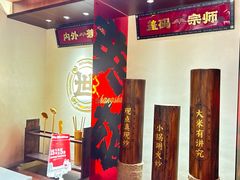 -德天顺盖码饭(人民西路店)