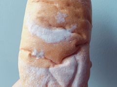 -面包与我Bread Or Me(长城汇店)