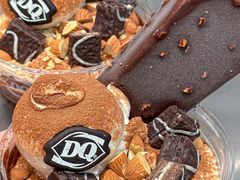 抹茶麻薯拌拌碗-DQ·蛋糕·冰淇淋(江北机场T2A店)