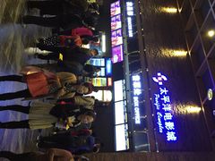 太平洋电影城(8号仓店)-太平洋影城(深圳8号仓店)