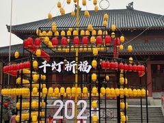 -函谷关历史文化旅游区