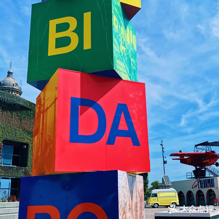 巴塞罗那必打卡景点推荐