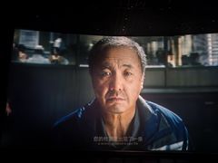 -首都电影院(天津店 中国巨幕)