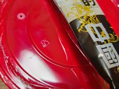 -刘文祥麻辣烫(清河毛纺路店)