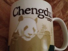 成都城市杯正面-星巴克臻选(成都宽窄巷子店)