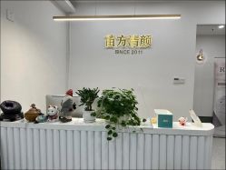 -苗方清颜·祛痘皮肤管理